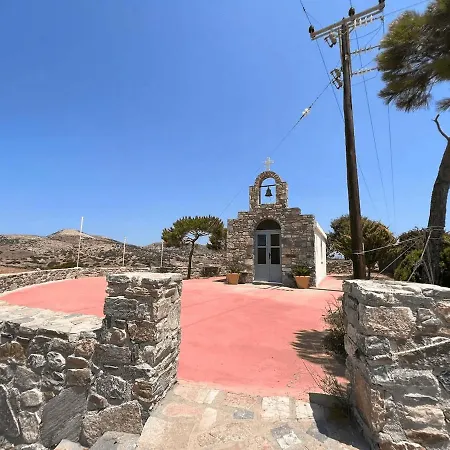 πέτρινο στη σύρο Apartment