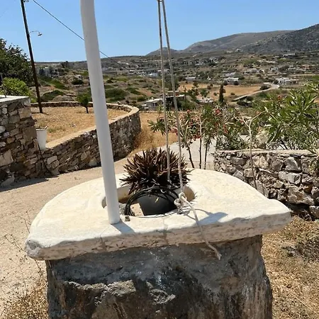 πέτρινο στη σύρο Agros (Syros)
